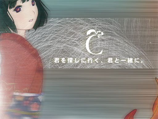 Project CRENO: õ˹ԤȰˡ