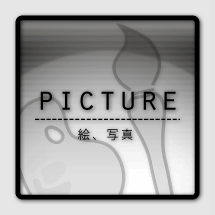 ȼ̿ : digitalmuseum