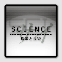 ʳؤȵ : digitalmuseum