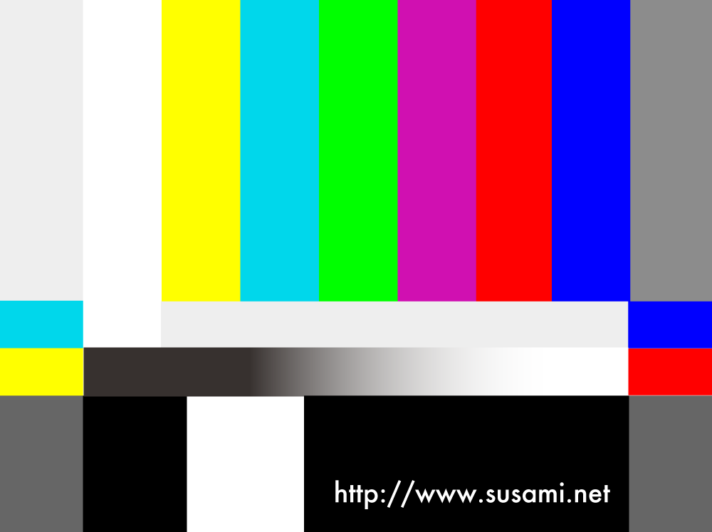 susami.net